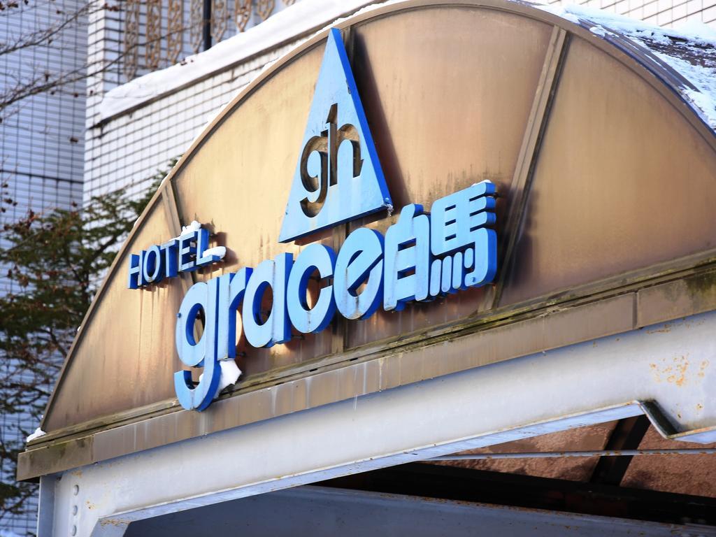 Hotel Grace Hakuba Exterior photo