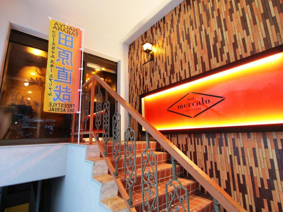 Hotel Grace Hakuba Exterior photo